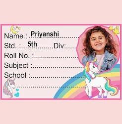 student book sticker thumbnail 1