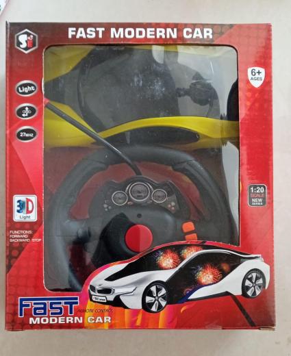 Fast Modern car thumbnail 1