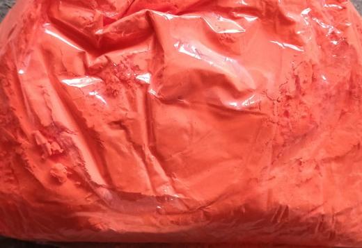 Sindur pipa pouch 250g thumbnail 1