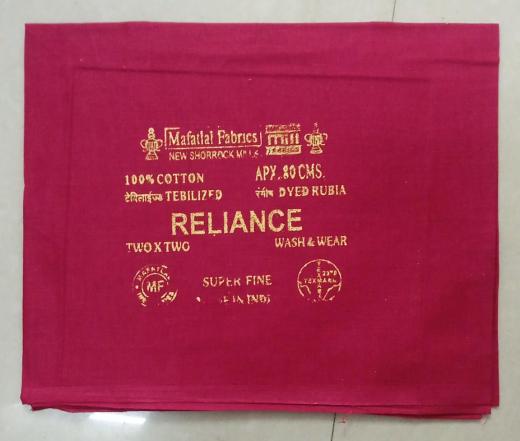 Blouse pices Reliance thumbnail 1