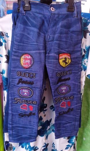 Jeans Boys thumbnail 1
