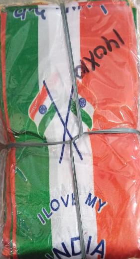 Dupatta tiranga thumbnail 1