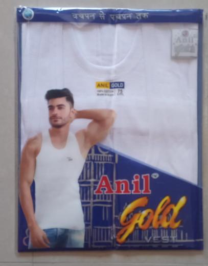 Baniyan (Anil Gold) thumbnail 1