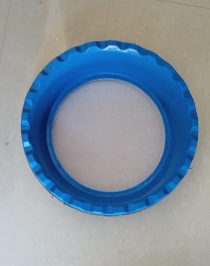 Chalni (Plastic)