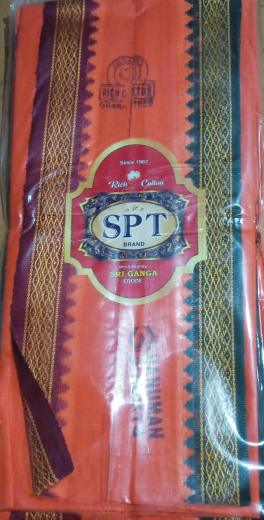 Gamchi SPT thumbnail 1