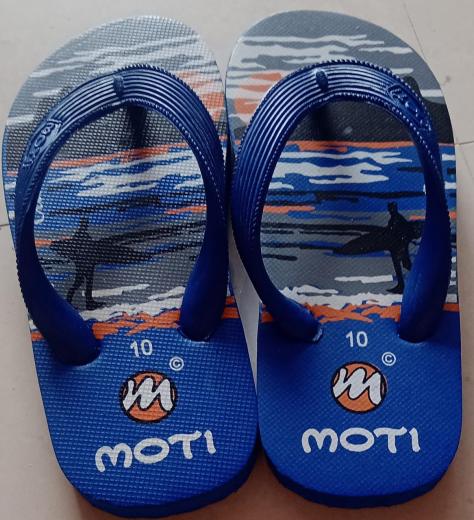 Ocean Moti Chapal