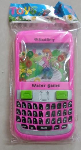 Mobile water thumbnail 1