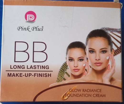 Foundation cream BB thumbnail 1