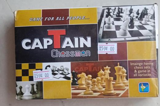 Chess goti ( Captan) thumbnail 1