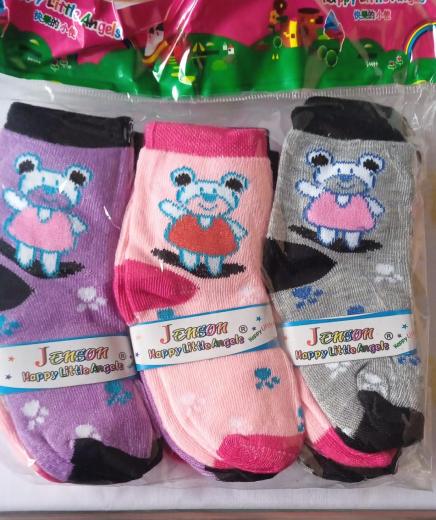 Child socks thumbnail 1