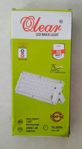 LED Brick light thumbnail 1