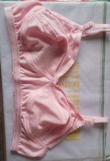 Uphar Bra thumbnail 1