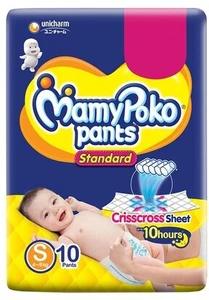 Many Poko Pants thumbnail 1