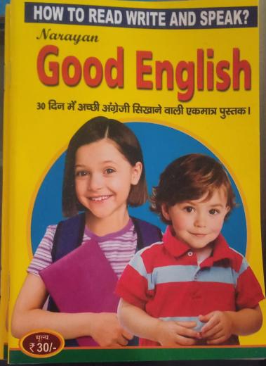 Good English
