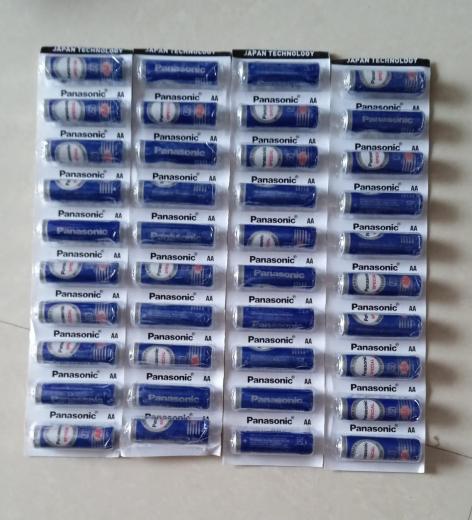 Panasonic Battery thumbnail 1