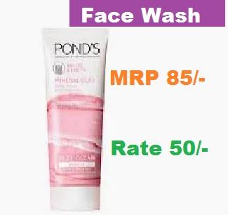 Ponds Facial Foam