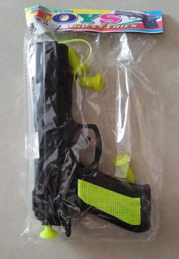 Series gun thumbnail 1