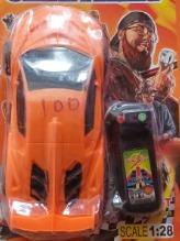Remote car thumbnail 1