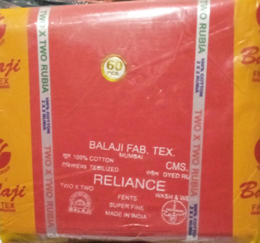 Blouse pices Balaji thumbnail 1