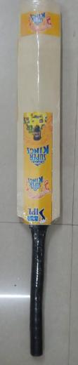 Super kings bat thumbnail 1