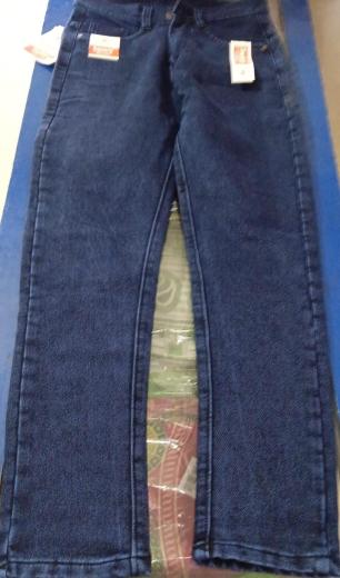 Jeans denim thumbnail 1