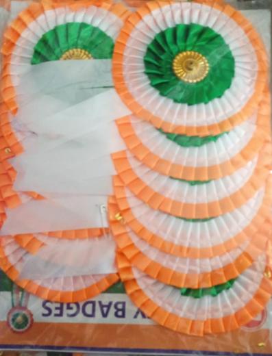 Fancy Bach tiranga thumbnail 1