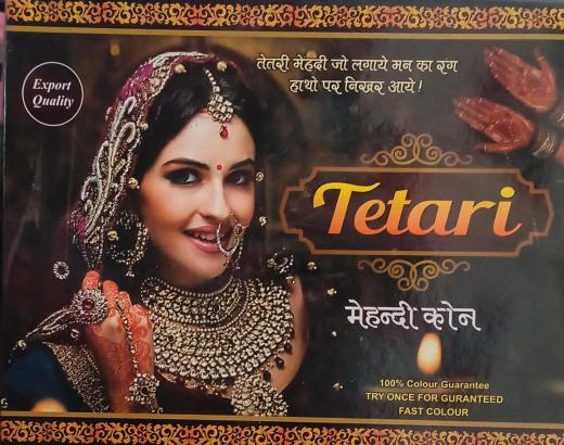 Tetari Mehandi thumbnail 1