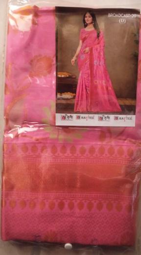 Saree Haytee thumbnail 1