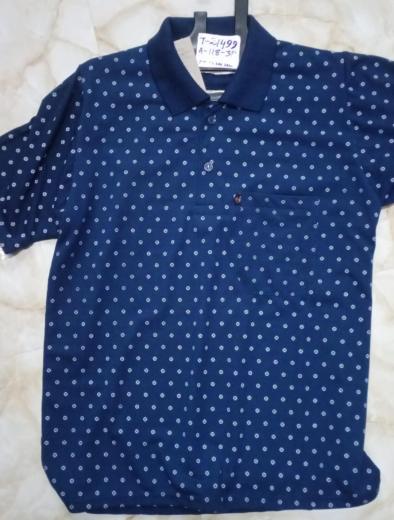 T Shirt Pocket B thumbnail 1