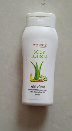 Patanjali ( Body lotion) thumbnail 1