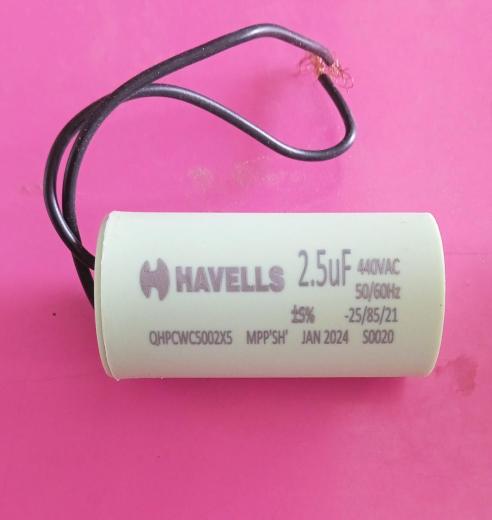 Capacitor (Havells) thumbnail 1