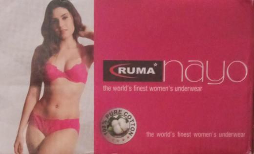 Panty ruma thumbnail 1