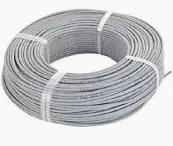 Service wire thumbnail 1