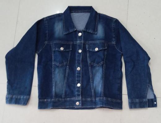 Denim jacket thumbnail 1