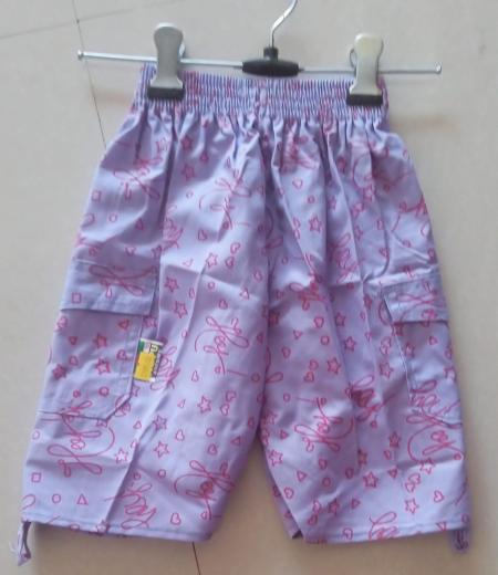 Pappo Pant thumbnail 1
