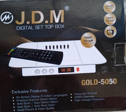 DTH thumbnail 1
