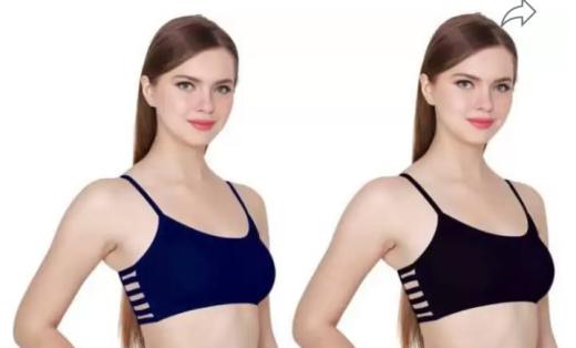 Bra padded (sports) thumbnail 1