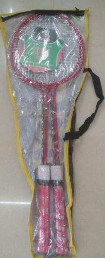 Badminton dyna thumbnail 1