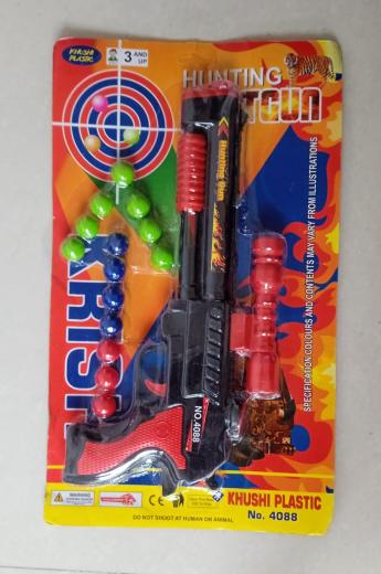 Gun thumbnail 1