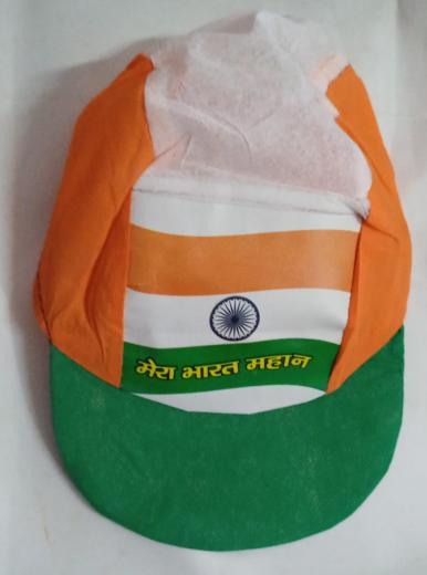 Fancy cap tiranga thumbnail 1