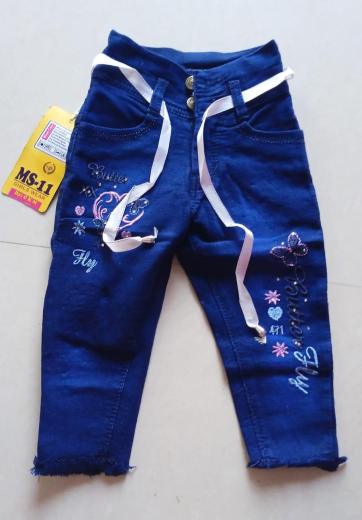 Girl jeans thumbnail 1