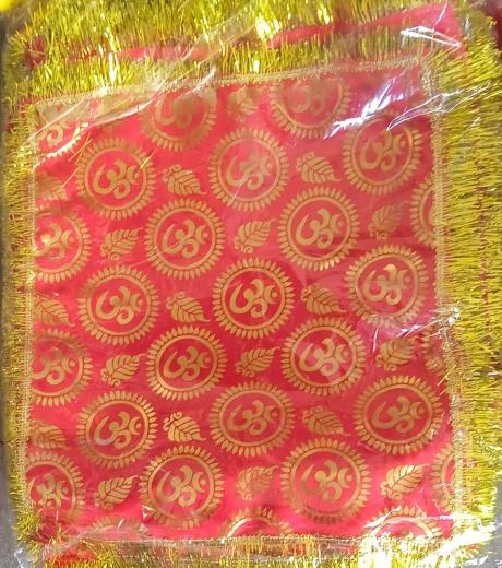 Chunri Rumal thumbnail 1