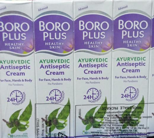Boro  Plus cream thumbnail 1