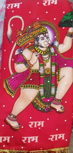 Hanuman jhanda thumbnail 1