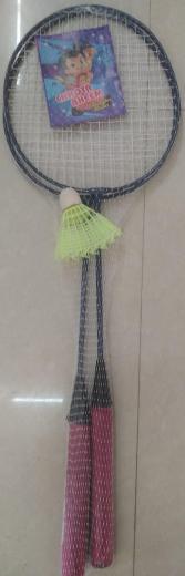 Badminton chota bhim thumbnail 1