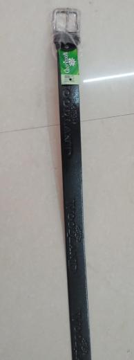 Woodland belt