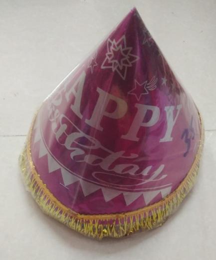 Birthday cap thumbnail 1