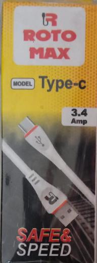 Data cable C thumbnail 1