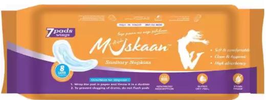 Sanitary Pads (Muskan) thumbnail 1
