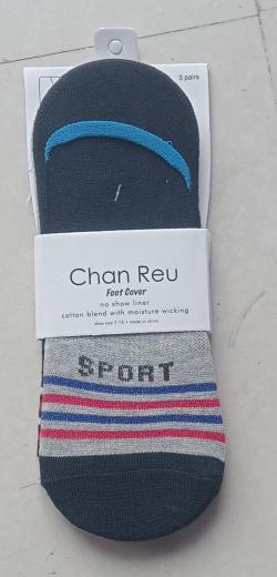 Loafer (sport)